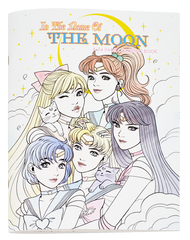 In The Name Of The Moon Coloring Book